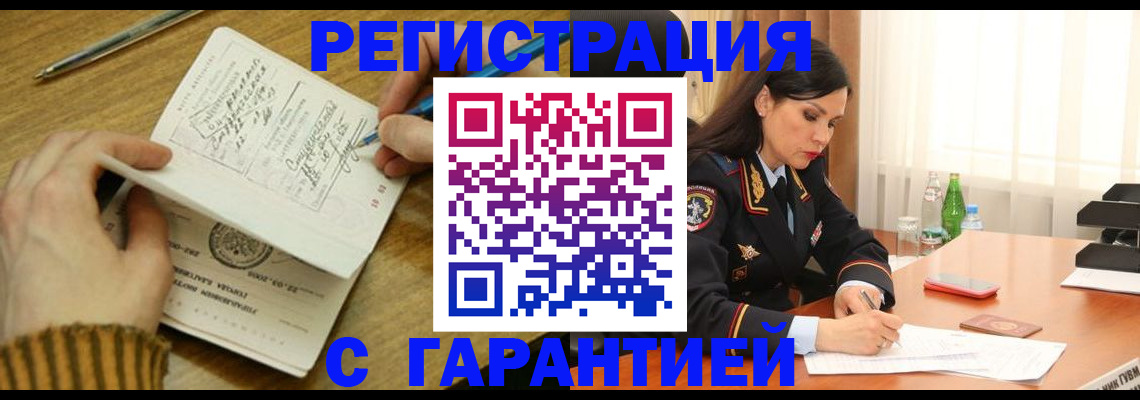 форма 3 в Ртищево