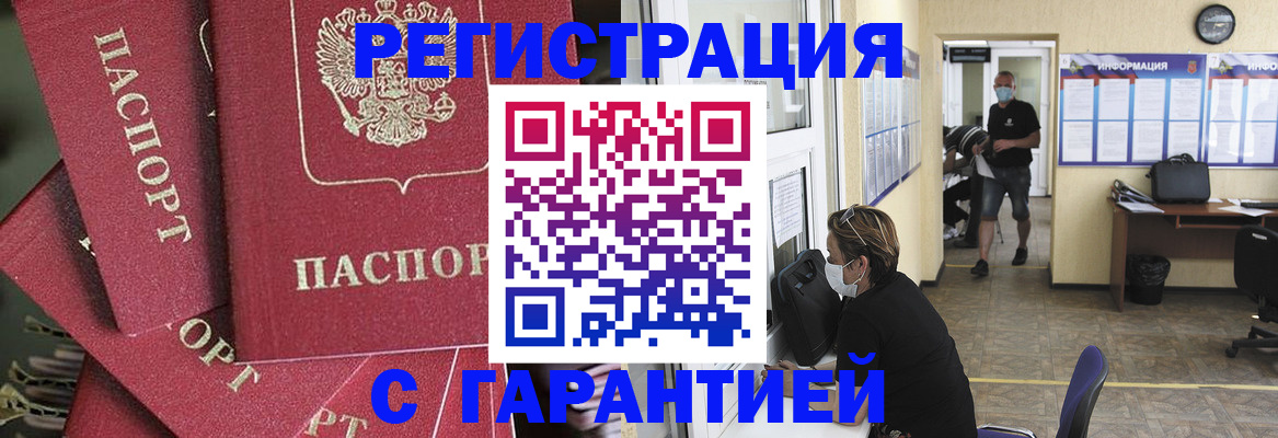 форма 3 в Ртищево